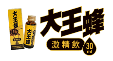 網站Logo